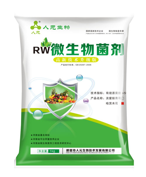 哈茨木霉(單菌)_哈茨木霉菌劑